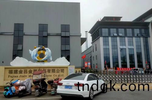 福建金诺集团污水池玻璃钢防腐施工 福建金诺集团污水池玻璃钢防腐施工